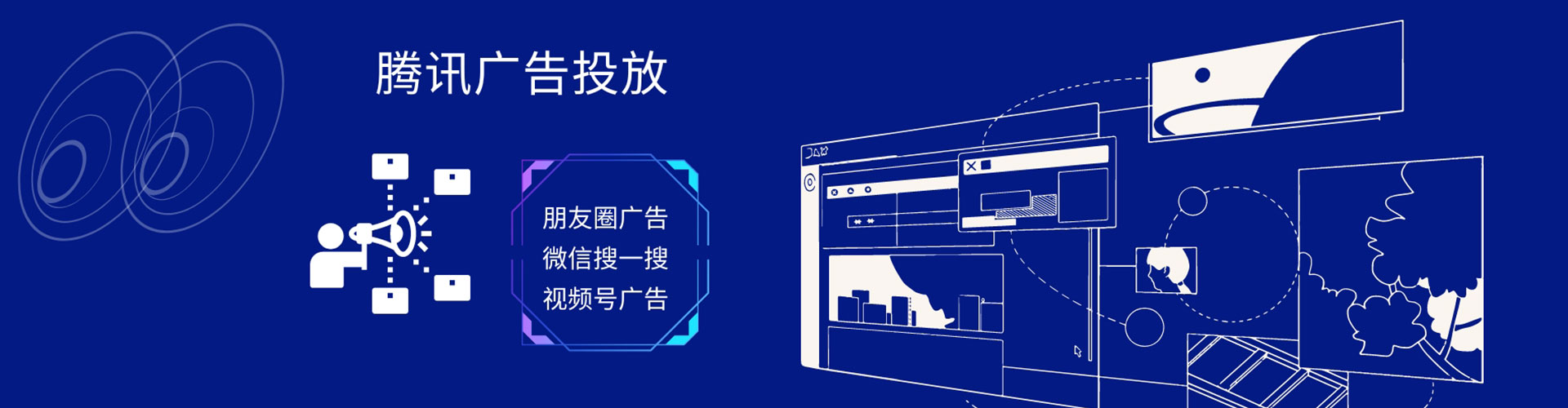 阳东百度充值高返点