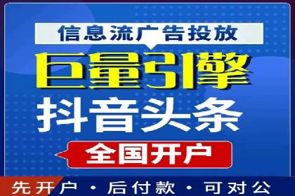 成功案例：SEM竞价代运营助力品牌崛起