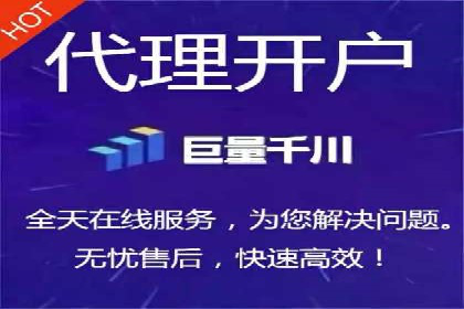 百度推广费用月度调整策略