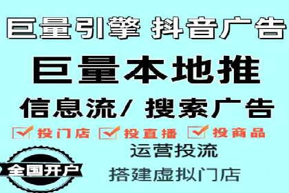 百度竞价推广案例：精准锁定目标客户